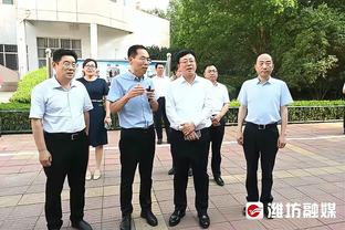 kaiyun体育官方网站入口截图2